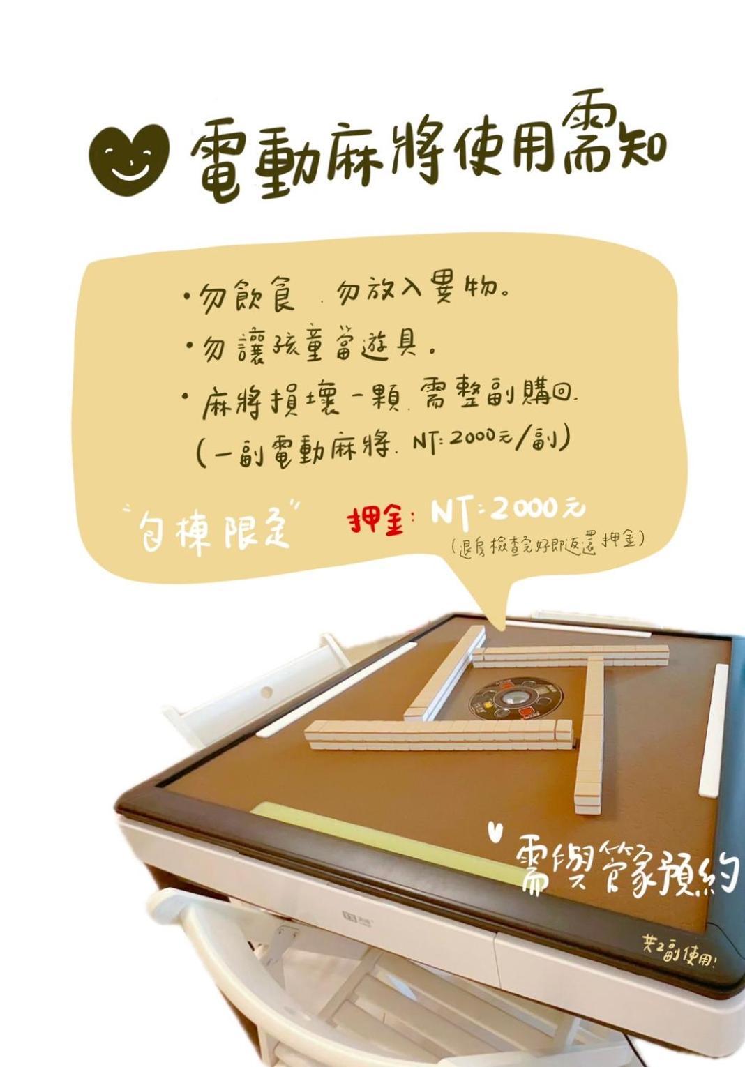 隨緣民宿 Suiian Inn Hengchun Exterior photo